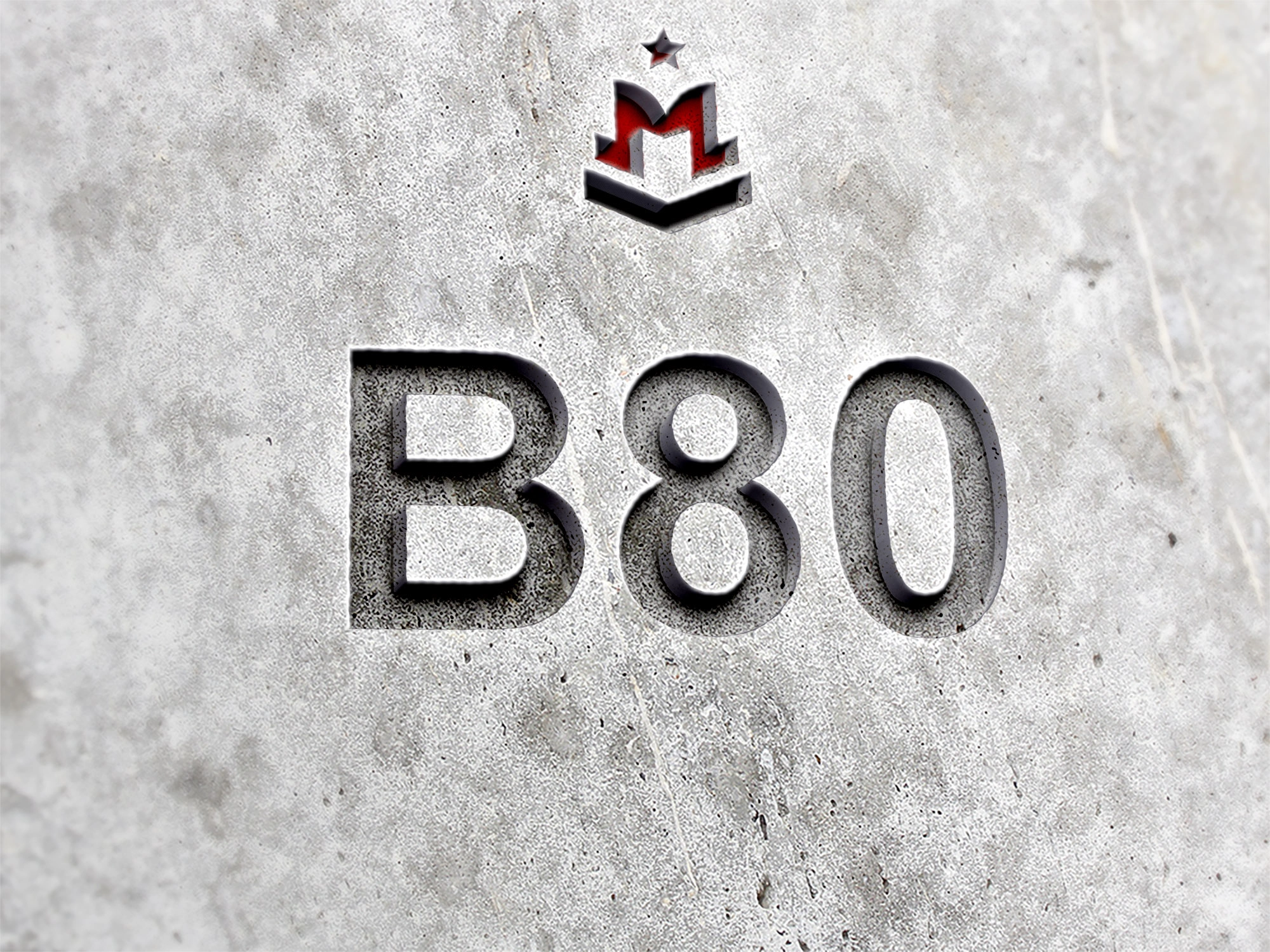 Класс бетона В80 Класс бетона В80