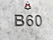 Бетон В60 Бетон В60
